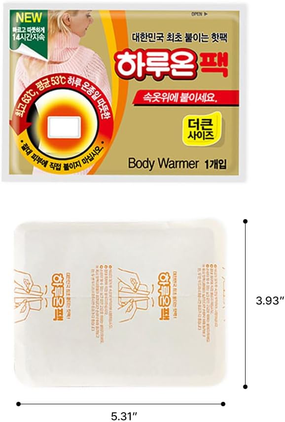 & Good Life HARUON Stick Body Warmer- 14Hours Long Lasting -Made in Korea - Body Warmers Stick on Clothes Adhesive 30Pcs