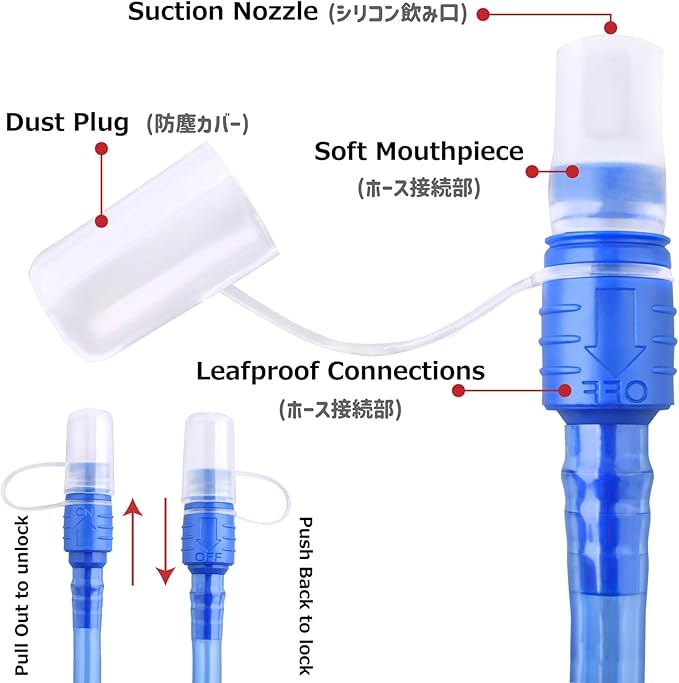 Azarxis Hydration Bladder Water Reservoir Leakproof 1.5L 2L 3L, BPA Free Hydration Pack Replacement for Running Walking Hiking Biking Climbing Cycling
