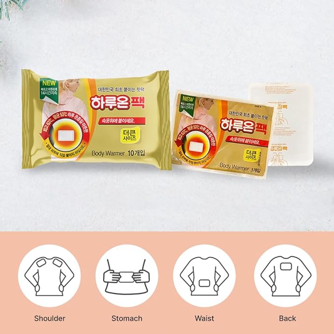 & Good Life HARUON Stick Body Warmer- 14Hours Long Lasting -Made in Korea - Body Warmers Stick on Clothes Adhesive 30Pcs