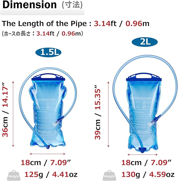 Azarxis Hydration Bladder Water Reservoir Leakproof 1.5L 2L 3L, BPA Free Hydration Pack Replacement for Running Walking Hiking Biking Climbing Cycling