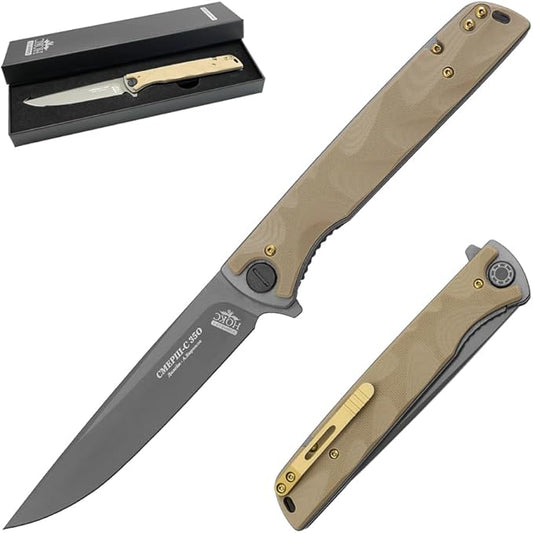 HOKC NOKS EDC camping folding knife Smersh-S | 350-100401 (Gray, Brown)